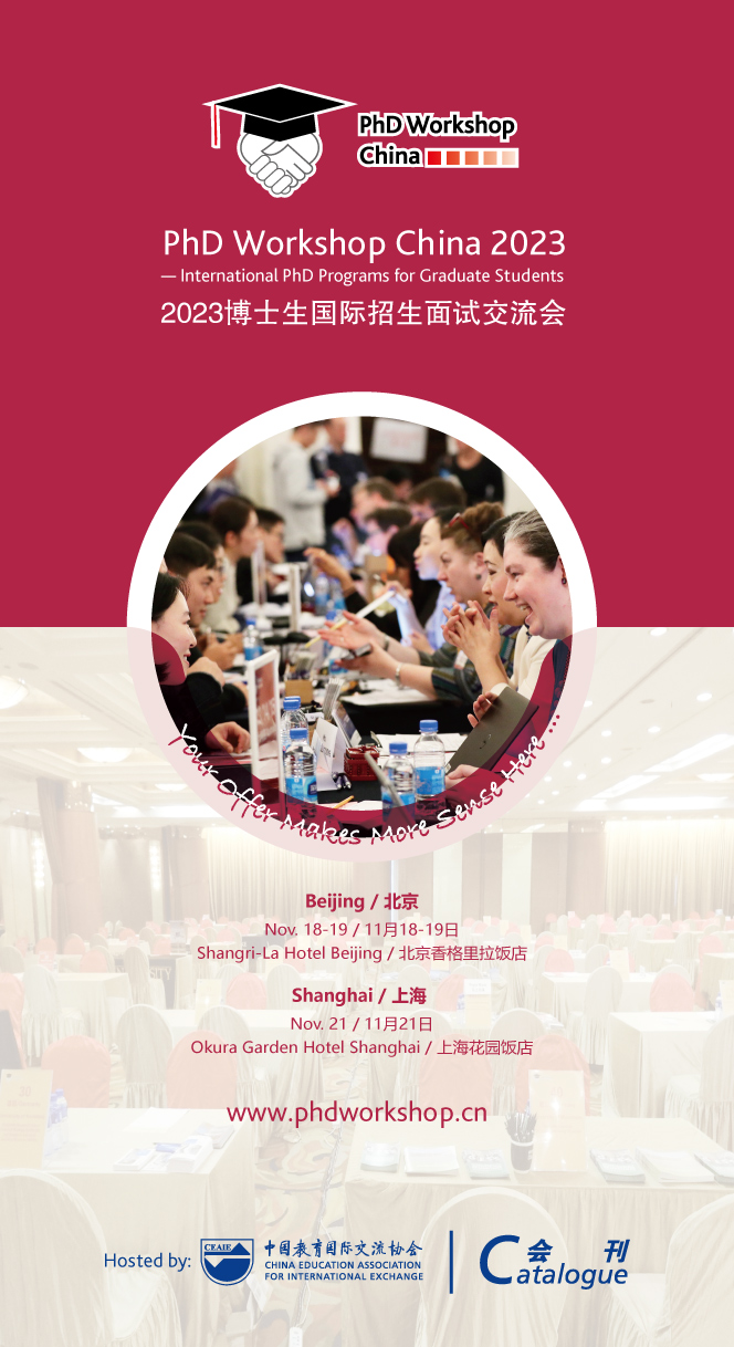 phd workshop china